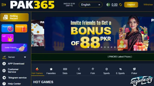 Pak 365 Game APK