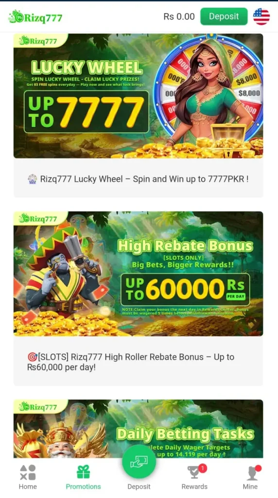 Rizq777 Game