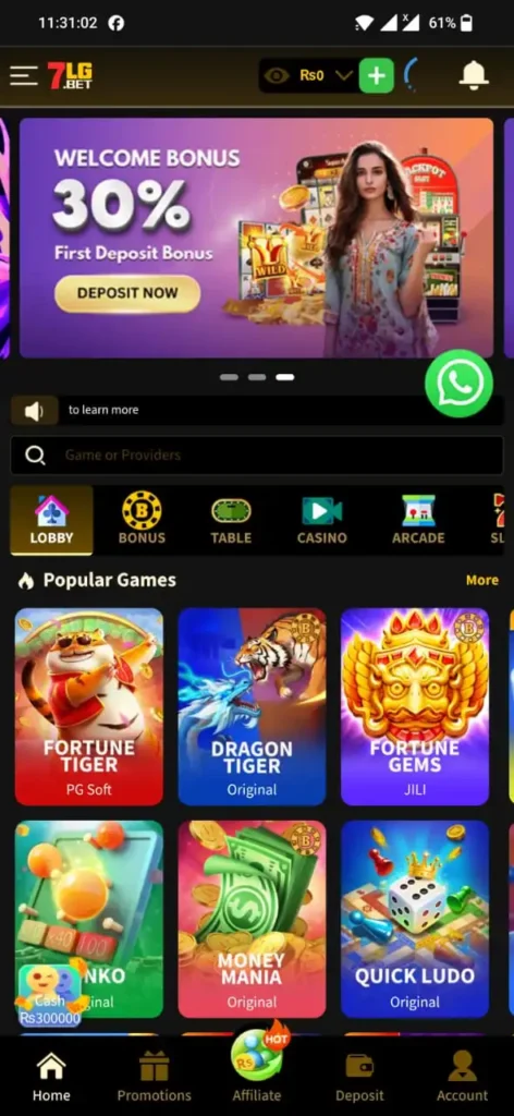 7LG Game